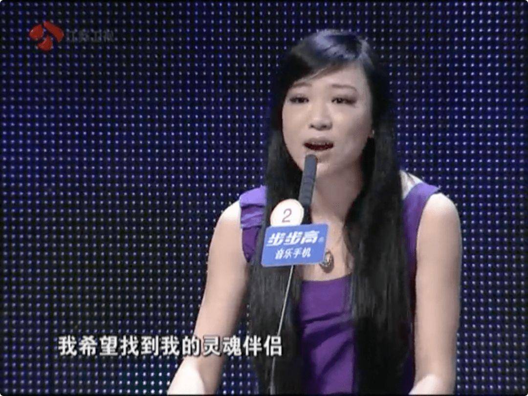 非诚勿扰的歌曲 非诚勿扰的歌曲出场曲