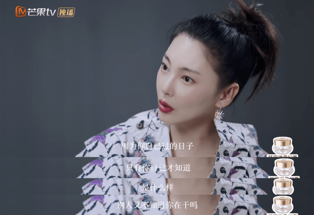 张雨绮八爪鱼事件 张雨绮八爪鱼事件始末 