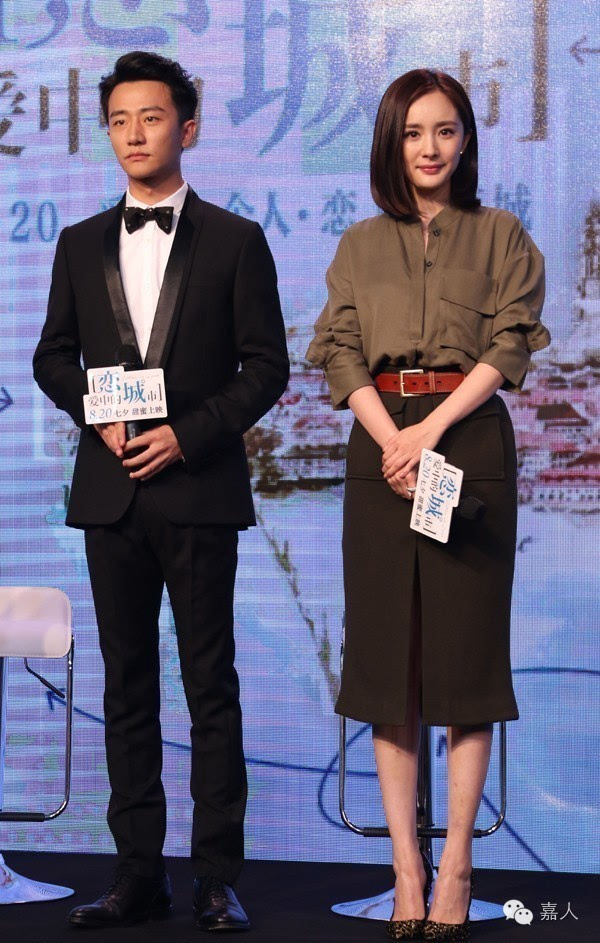 杨幂黄轩 杨幂黄轩演的 杨幂黄轩 杨幂黄轩演的
