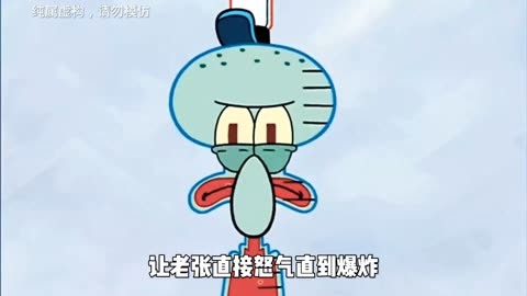 六爪章鱼 章鱼爪子图片 