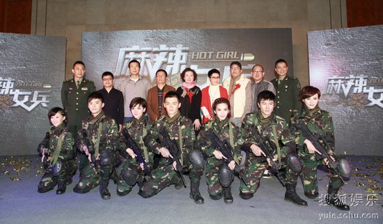 麻辣女兵王煜 麻辣女兵王煜是谁 麻辣女兵王煜 麻辣女兵王煜是谁