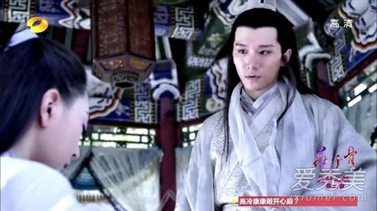 花千骨云牙 花千骨云牙话本小说 花千骨云牙 花千骨云牙话本小说