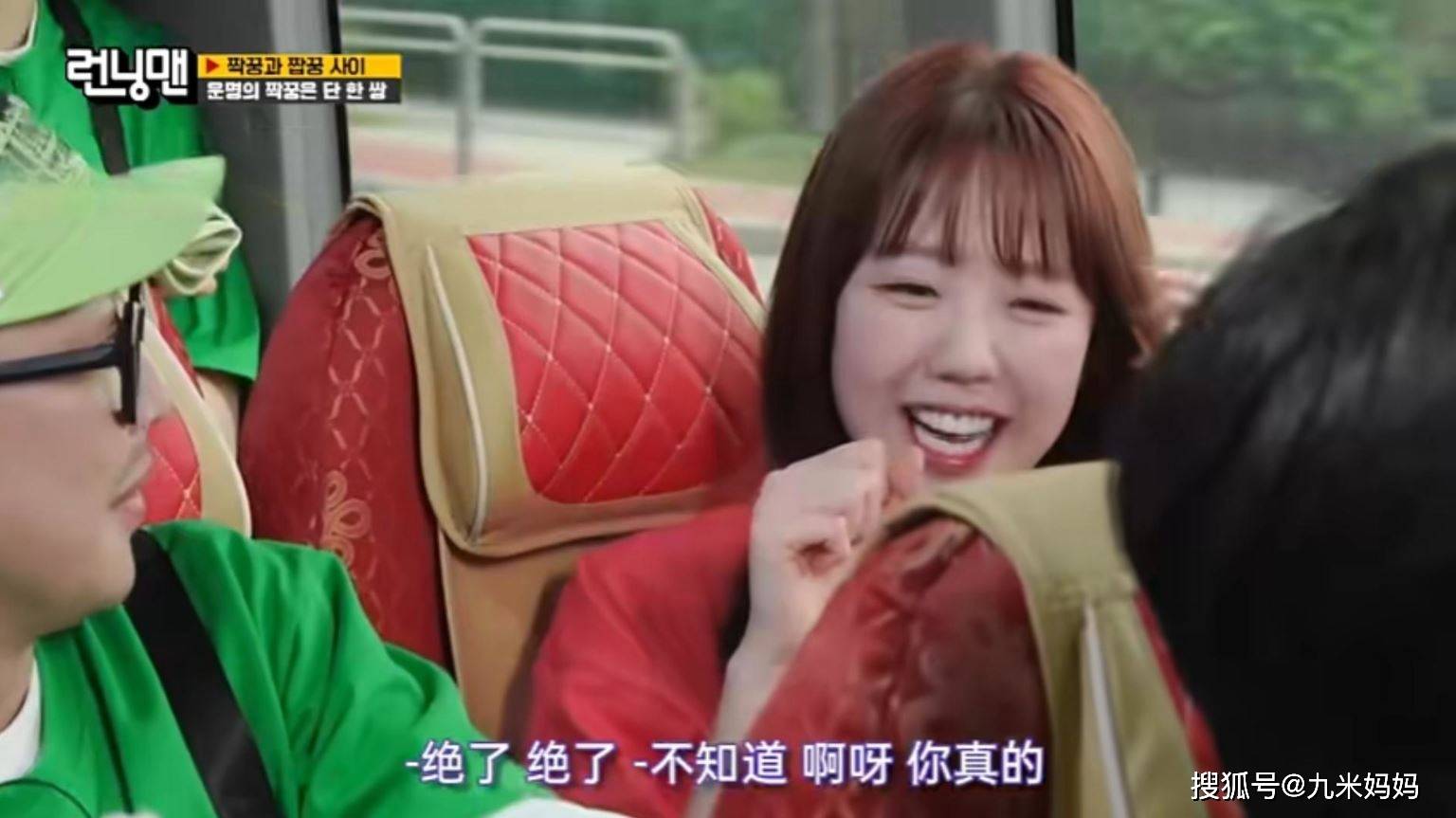 李光洙退出runningman 李光洙退出runningman的原因是什么 
