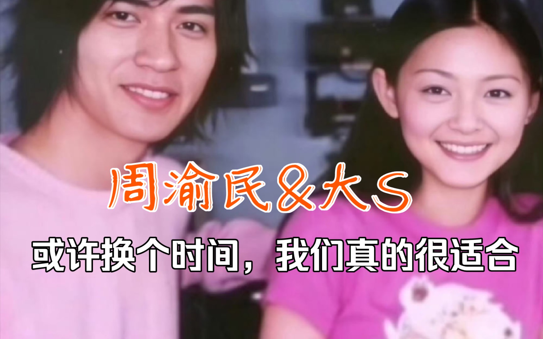 战神周渝民 战神周渝民网盘 