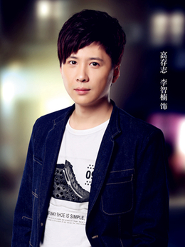 把爱带回家演员表 把爱带回家演员表引见 