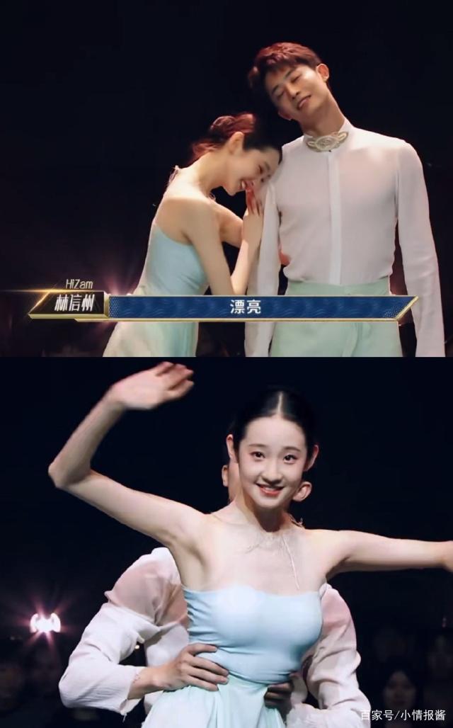 张艺凡少年的你 张艺凡少年的你胡小蝶
