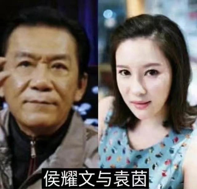戴志诚妻子 戴志诚妻子袁茵团体简历 戴志诚妻子 戴志诚妻子袁茵团体简历
