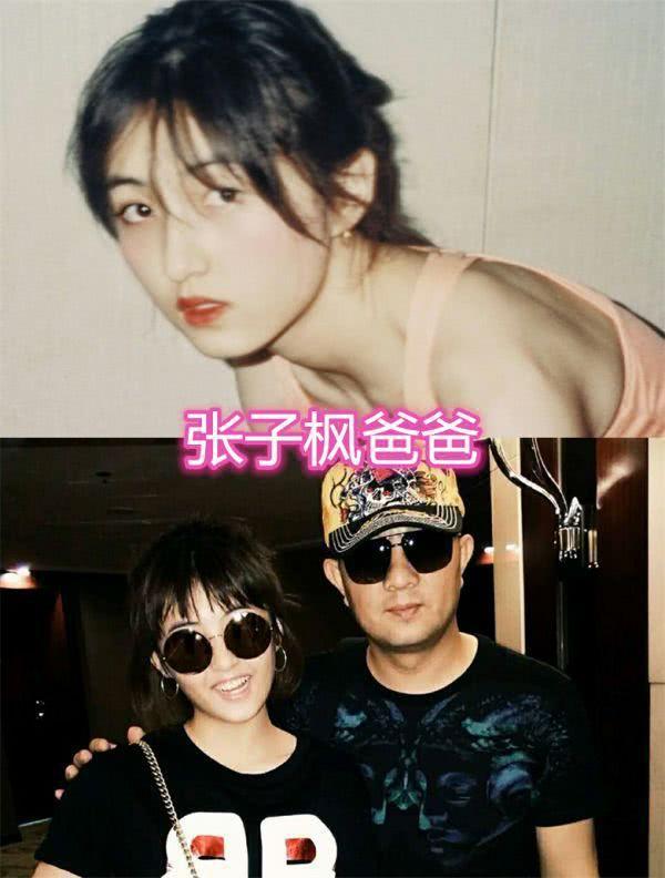 宋妍霏爸爸是香港人吗 宋妍霏的爸爸是哪国混血 宋妍霏爸爸是香港人吗 宋妍霏的爸爸是哪国混血
