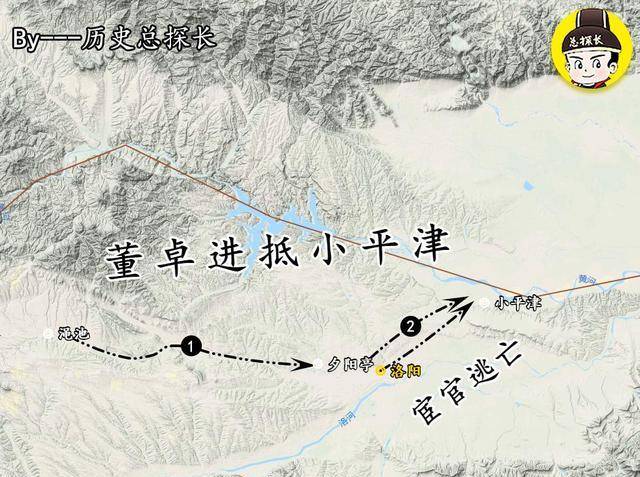 孙坚快乐大本营 孙坚快乐大本营报菜名 