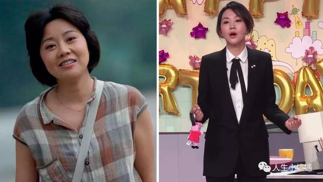 闫妮减肥前后比照照片 闫妮减肥用多永劫间瘦下来的 