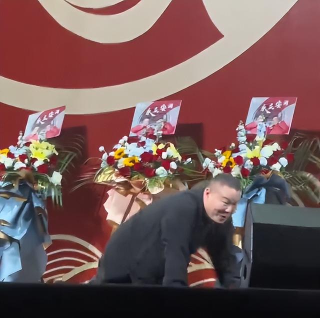 曹云金听云轩被曝倒闭 曹云金在听云轩说自己师父是郭德纲 曹云金听云轩被曝倒闭 曹云金在听云轩说自己师父是郭德纲