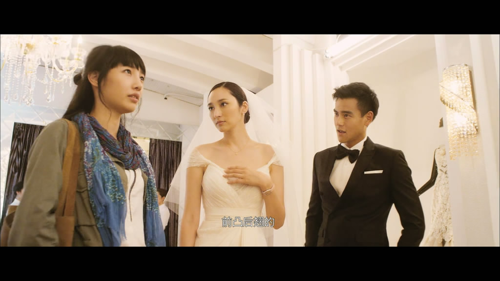 白百合彭于晏 彭于晏对白百合说的台词 白百合彭于晏 彭于晏对白百合说的台词