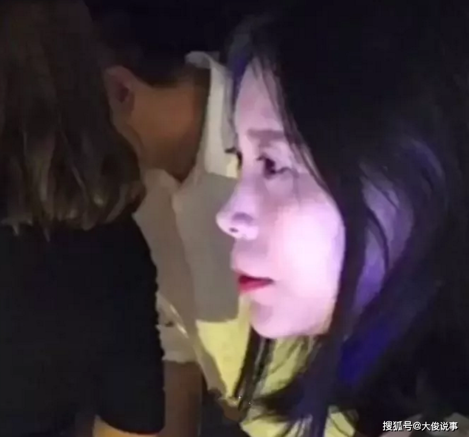 真爱酒吧睡过劳荣枝 劳荣枝真爱酒吧宣传图片 