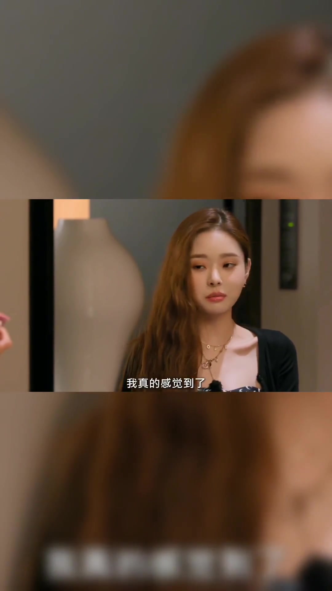 对于宋智雅和金贤中真的在一起了吗的信息
