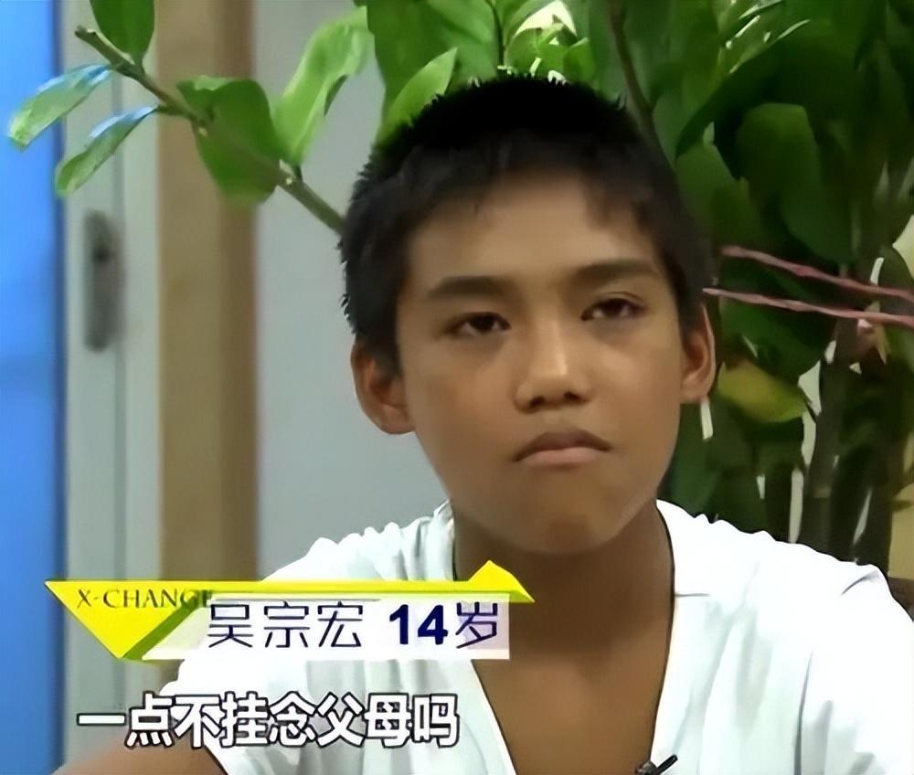 变形记王晨正 变形计王晨正给爷爷盖房子 