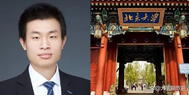 韦神是谁 韦神是谁个人简介 