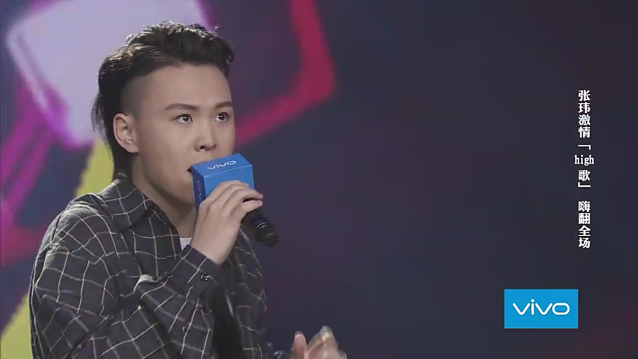 张伟中国好声音 张伟中国好声音第几名 