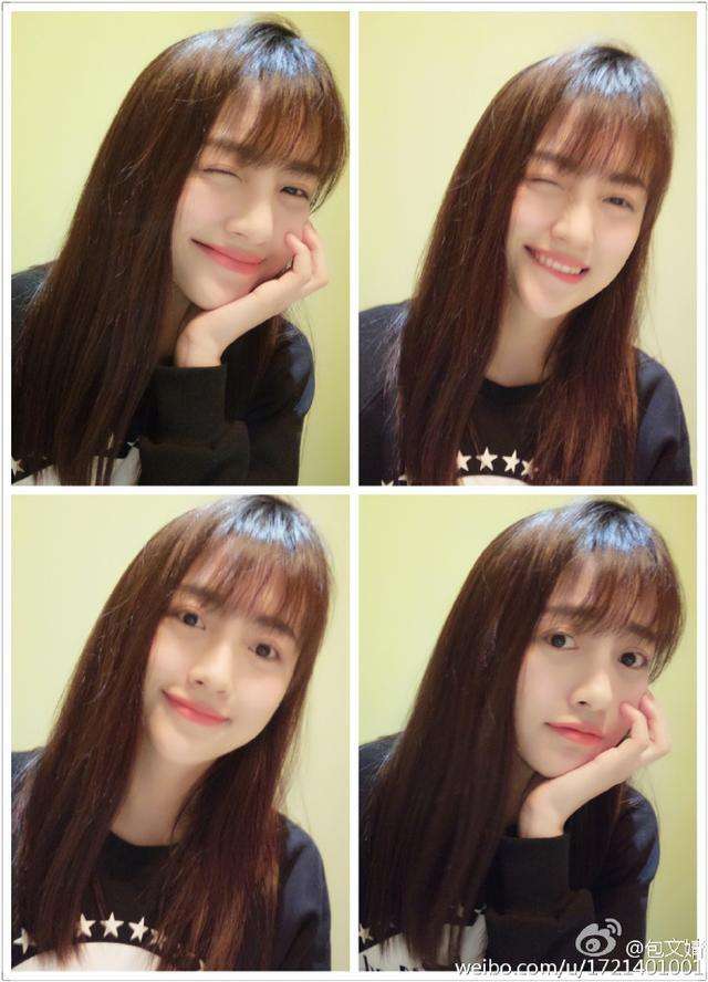 包文婧微博 包文婧微博 饺子 