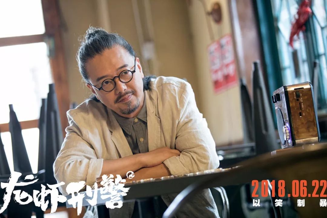 傅国生 傅国生饰演者张锦程 