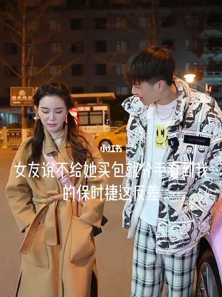 莫非这便是恋爱 莫非这便是恋爱歌词 莫非这便是恋爱 莫非这便是恋爱歌词