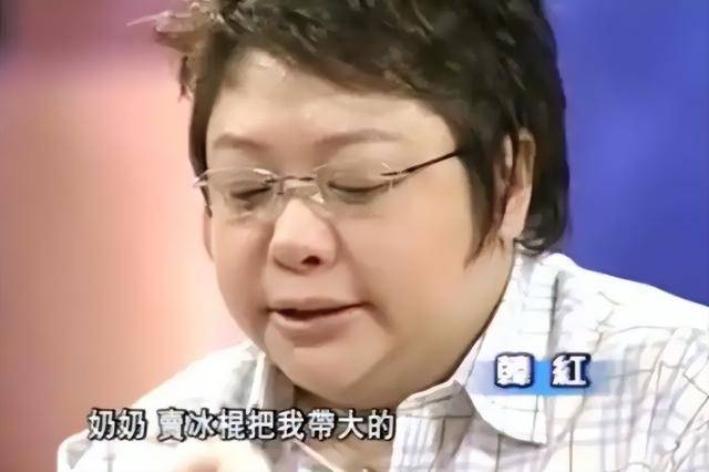 韩红成婚没 韩红成婚没成婚 