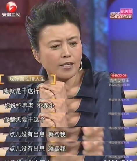 影后丈夫因癌症归天曾两度开刀的复杂引见