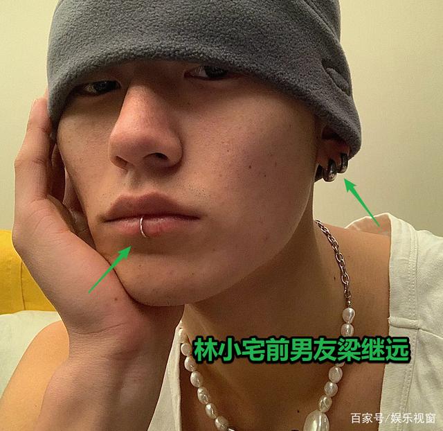 梁继远几岁 梁继远多高? 梁继远几岁 梁继远多高?
