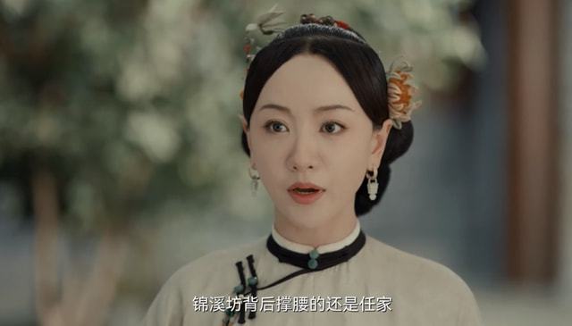 当家主母人物干系 当家主母是小说改编的吗 