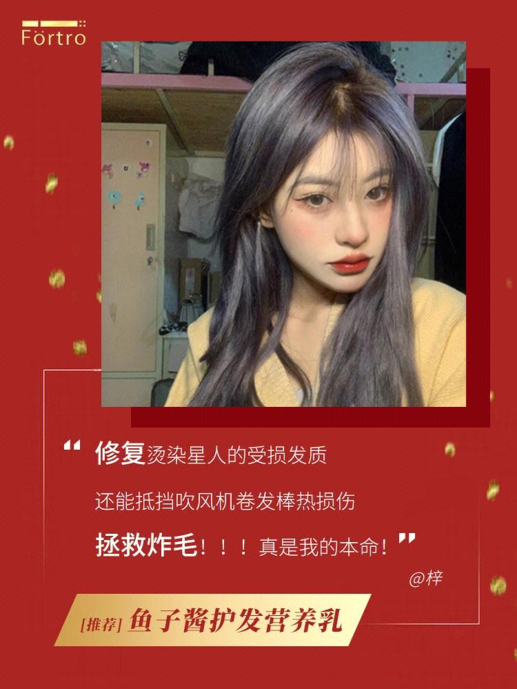 晒焦的一双耳朵 晒焦的一双耳朵歌词
