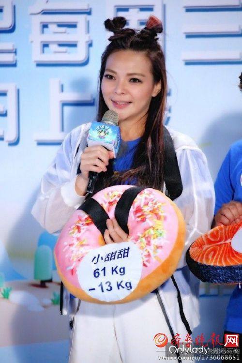 包括康熙来了内地明星的词条