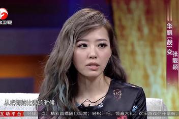 很是静间隔2011 很是静间隔20110611 