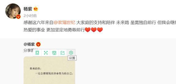 李易赵丽颖3月公认恋情 李易峰和赵丽颖谈过恋爱吗 
