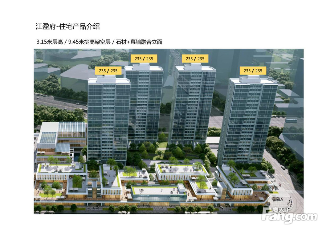 非诚勿扰江盈 江盈 非诚勿扰 