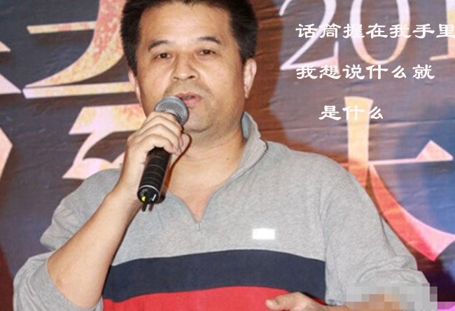 毕福剑处置惩罚成效 毕福剑事件处置惩罚成效 毕福剑处置惩罚成效 毕福剑事件处置惩罚成效