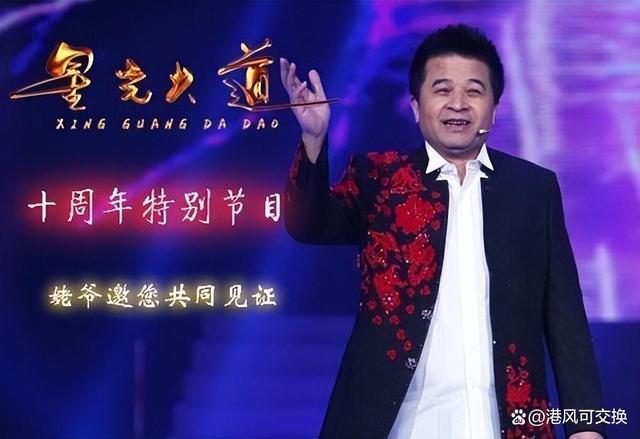 毕福剑处置惩罚成效 毕福剑事件处置惩罚成效 毕福剑处置惩罚成效 毕福剑事件处置惩罚成效