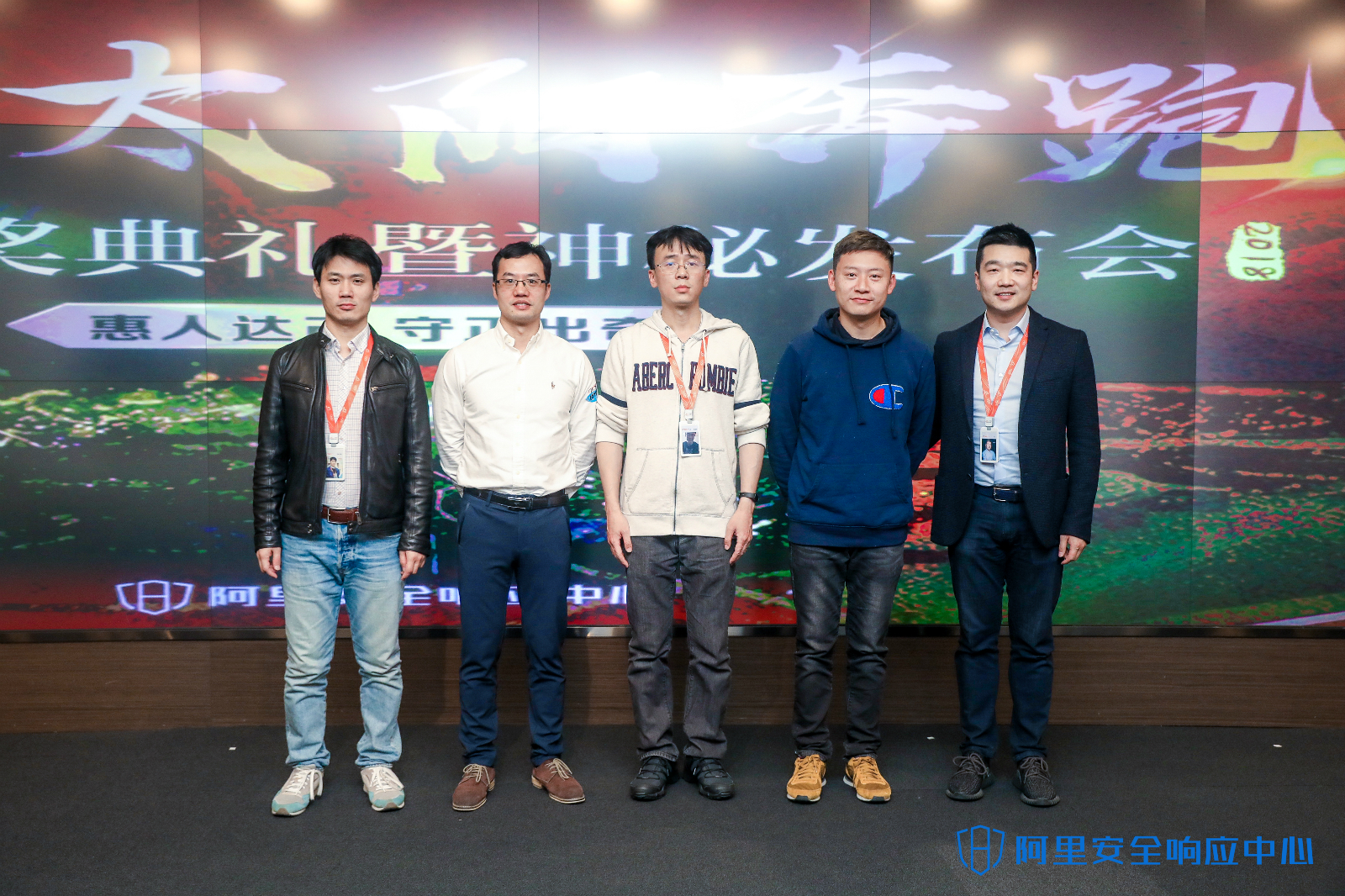 阿里一总监不测身故的复杂引见