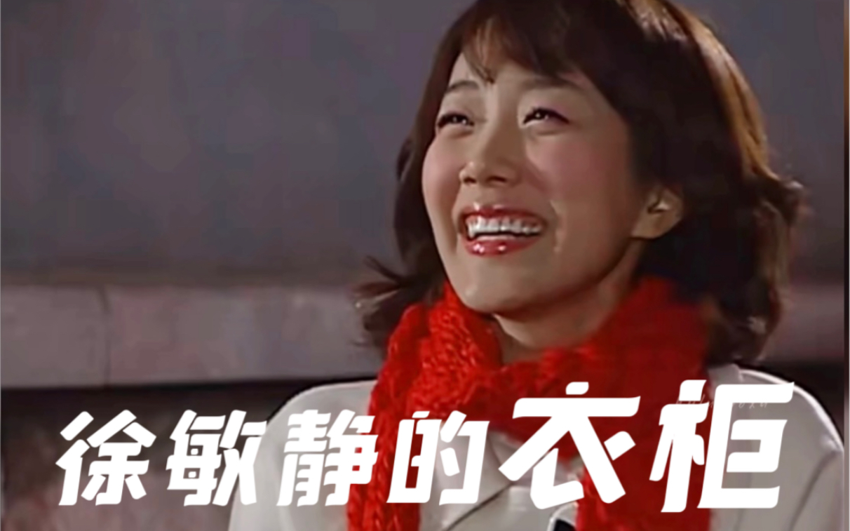 搞笑一家人演员表 搞笑一家人演员表全部 