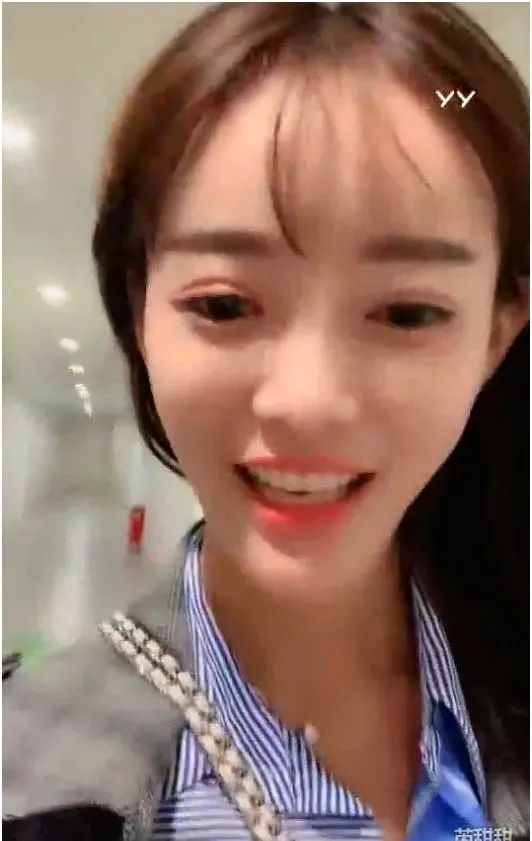 yy天赐 yy天赐真实身份是什么 