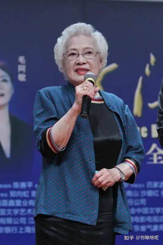 秦怡的老公 秦怡的老公金焰图片 
