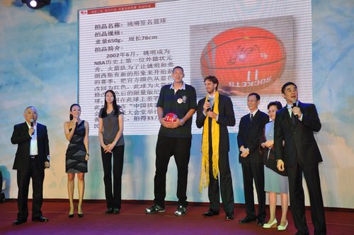 黄长求 黄长求真实身高