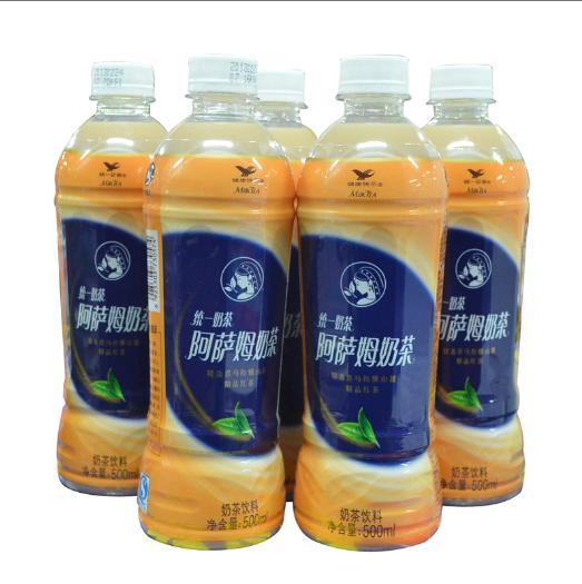 阿萨姆奶茶代言人 阿萨姆奶茶代言人2019 