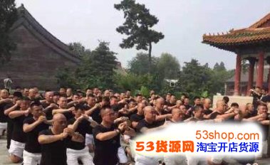 天安社四哥出什么事了 天安社四哥出什么事了比来 天安社四哥出什么事了 天安社四哥出什么事了比来