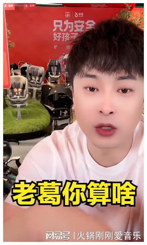 辛有志有几何个亿 辛有志 15亿真实 