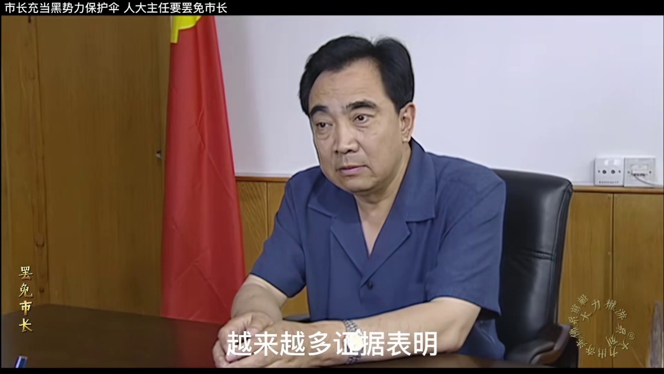 知足常乐演员表 知足常乐演员表名单
