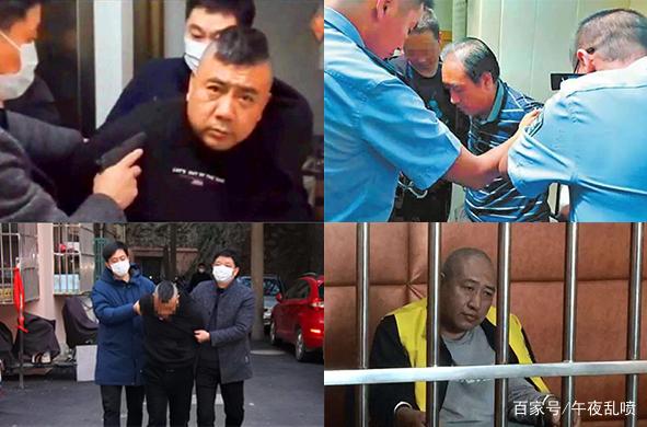 高承勇 高承勇的儿子高意峰被解雇 高承勇 高承勇的儿子高意峰被解雇