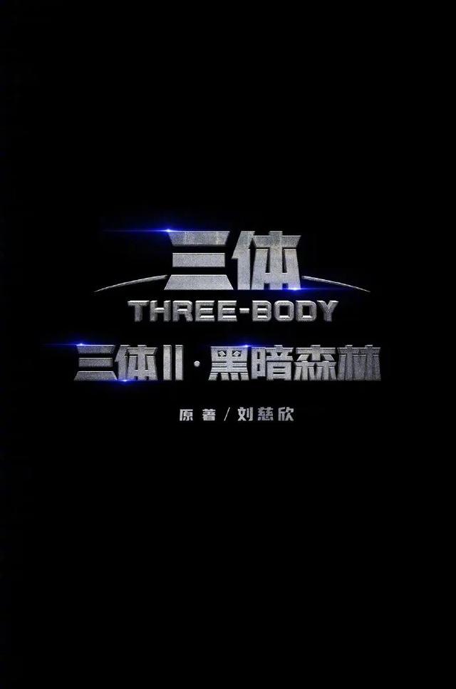 多部漫威新片改档 多部漫威新片档期变化 