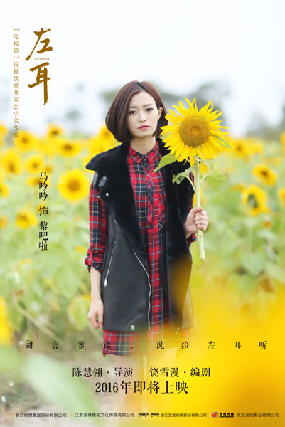 夏米米 夏米米和许弋的关系 