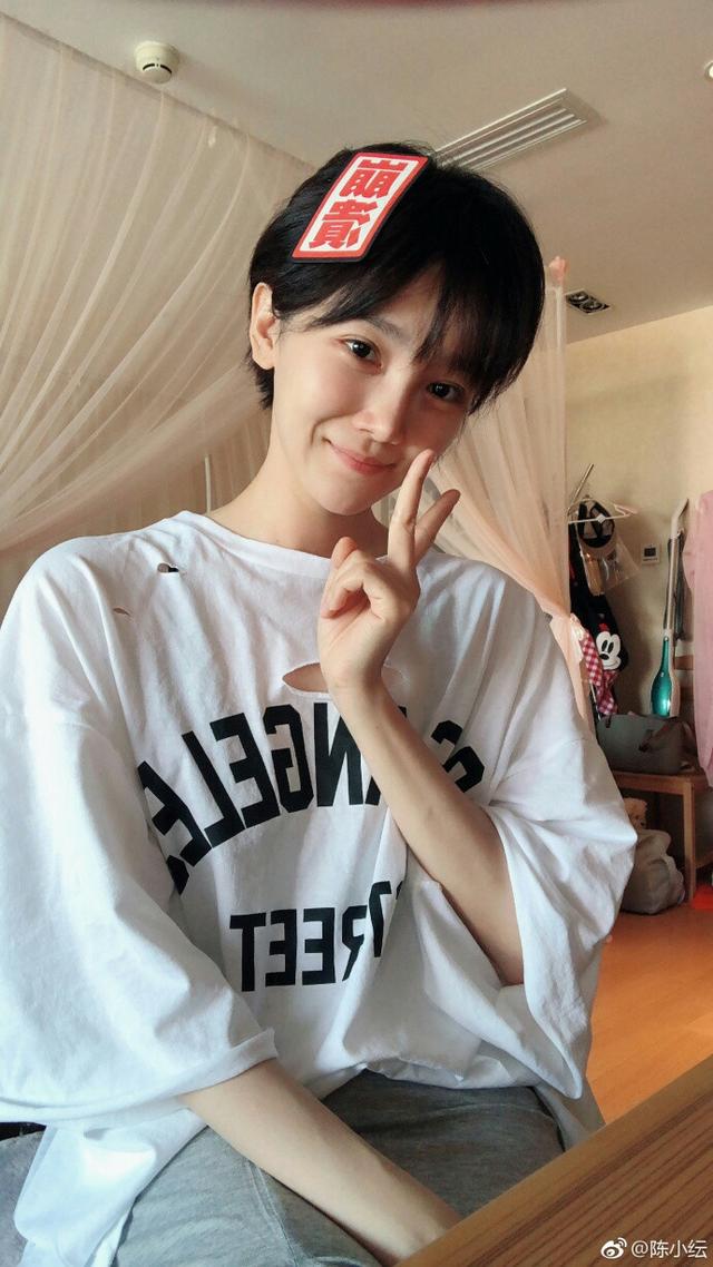 陈小纭多大 陈小纭几几年 