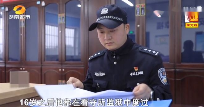 为什么网上都在说三叔入狱 为什么网上都在说三叔入狱了 