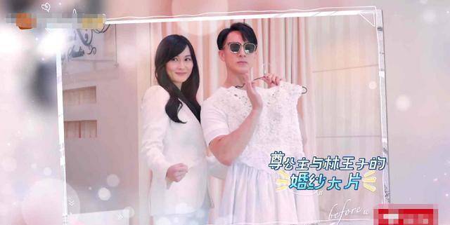 林丽莹照片 林丽莹的图片 